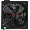 Блок питания ExeGate 500PPX (EX221641RUS), 500Вт, 120мм, черный
