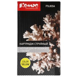 Картридж струйный Cactus CS-C4909 №940 желтый (30 мл) для HP OfficeJet PRO 8000/8500