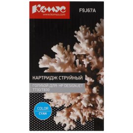 Картридж струйный Cactus CS-EPT46S6 (T46S6) фото пурпурный (30 мл) для Epson SureColor SC-P700