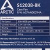 Вентилятор для корпуса Arctic S12038-8K черный, 120 мм, 8000 об/мин, 4 pin