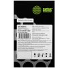 Картридж лазерный Cactus CSP-W2073X пурпурный (1300стр.) для HP Color Laser 150a/150nw/178nw MFP/179fnw MFP