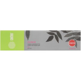 Картридж лазерный Sakura 106R03048 для Xerox Phaser 3020, Xerox WorkCentre 3025, черный, 3000 к. (в комплекте 2 шт. SA106R02773, на 1 500 к. каждый)