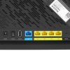 Маршрутизатор ASUS 4G-AC86U Dual-band LTE Modem Router 802.11ac 800+1733Mbps EU/13/EU/P EU U/K RTL (730327) (90IG05R0-BM9100)