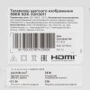 Телевизор Sber 32" SDX-32H3113