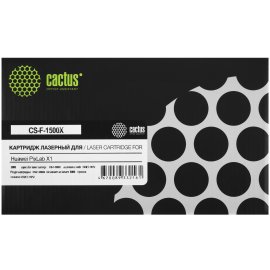 Картридж лазерный Cactus CS-TK8525M пурпурный (20000стр.) для Kyocera Taskalfa 4052ci