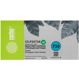 Картридж лазерный G&G GG-W2213X пурпурный (2450стр.) для HP M255/MFP M282/M283