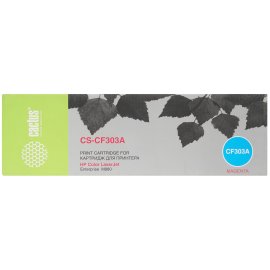 Картридж Sakura TK560C для Kyocera Mita FS-C5300DN/ FS-C5350DN, ECOSYS 6030cdn, голубой, 10 000 к.