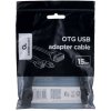 Патч-корд UTP Cablexpert cat.5e, 2м, литой, многожильный, черный