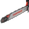 Бензопила Парма БП 062/18 2400Вт 3.2л.с. дл.шины:18" (45см)