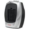 Тепловентилятор Ресанта ТВК-1, серебристый, 900/1800 Вт, 18 м2, термостат 67/2/3