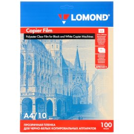 Пленка Lomond PE DS Film прозрачная, двусторонняя, А4, 100 мкм, 10 листов, для ч/б копиров.