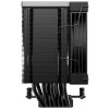 Устройство охлаждения(кулер) Deepcool AK700 Digital NYX Soc-AM5/AM4/1200/1700/1851 черный 4-pin 21-36dB Al+Cu LCD 280W 1252gr Ret (R-AK700-BKNNMN-GJD-1)