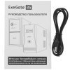 Источник бесперебойного питания ExeGate EP285531RUS SpecialPro Smart LLB-2200.LCD.AVR.EURO.RJ.USB 2200VA/1300W, LCD, AVR, 4 евророзетки, RJ45/11, USB, черный