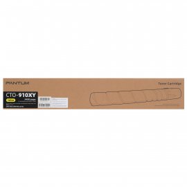 Картридж лазерный NVPrint совместимый NV-054H Yellow для Canon i-Sensys LBP-620/621/623/640/MF-640/641/642/643/644/645 (2300k)