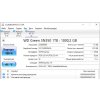 Накопитель SSD WD Green SN350 WDS200T3G0C, 2000Gb, PCIe 3.0 x4, M.2 2280, NVMe, R/W 3200/3000