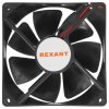 Вентилятор Rexant RХ 9225MS 12VDC
