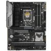 Материнская плата ASUS TUF GAMING Z790-PLUS WIFI, LGA1700, Intel Z790, 4xDDR5, 4xSATA, 4xM.2, 2xPCIe x16, 2xPCIe x1, DisplayPort, HDMI, 1x2.5Gb LAN, USB Type-C, 5x3.5 мм, 7.1, ATX