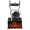 Снегоуборщик PATRIOT PS 603 LED 426109603 6,5 л.с.,стартер ручной, ковш 56см. колеса 13
