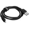 Baseus Silky Series Fast Charging Cable USB to iP 2.4A 1m Cluster Black
