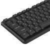 Клавиатура проводная Defender Accent SB-720, USB, черный