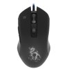 Мышь проводная Defender Sky Dragon GM-090L черный, 3200 dpi, USB, кнопки - 6