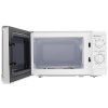 Микроволновая печь Starwind SWM5620 белый, 20 л, 700 Вт, переключатели - поворотный механизм