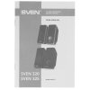 Акустическая система 2.0 SVEN 325, черный, USB, мощность 2x3 Вт(RMS) SVEN 325, черный, USB, акустическая система 2.0, мощность 2x3 Вт(RMS)