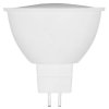 Лампа светодиодная ЭРА Б0032995 STD LED MR16-10W-827-GU5.3 10 Вт софит теплый белый свет