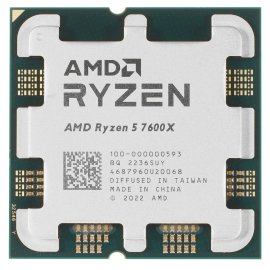 Процессор AMD Ryzen 7 5800X Soc-AM4 3.8GHz OEM