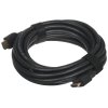 Кабель HDMI 19M/M,ver. 2.1, 8K@60 Hz 4.5m Telecom <TCG255-4.5M>