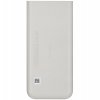 Портативный аккумулятор Samsung EB-P4520 20000mAh PD3.0 45W 4A 3xUSB-C бежевый (EB-P4520XUEGRU)