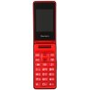Мобильный телефон Xenium X600 красный