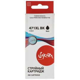 Картридж струйный G&G GG-3JA28AE 963XL пурпурный (25.8мл) для HP OfficeJet Pro 9010/9010e/9012/9012e/9014/9014e/9015/9015e/9016/9019/9019e/9020/9022/9022e/9025/9025e AIO
