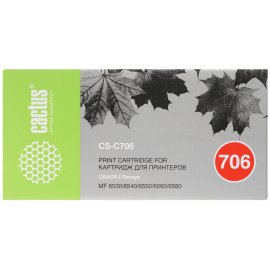Картридж струйный ProfiLine PL-C9363HE №134 для принтеров HP PS325/375/2613/2713/8153/8453/7103 Color водные