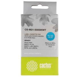 Картридж струйный G&G GG-CH562HE 122 многоцветный (18мл) для HP DJ 1050A/2050A/3000