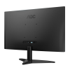 Монитор 27" AOC 27B36H IPS 1920x1080, 100 Гц, 4 мс, 16:9, 250 кд/м², HDMI 1.4, VGA, черный