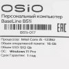 Компьютер Мини Osio BaseLine B51i-017 i5 1235U (1.3) 16Gb SSD 512Gb Iris Xe Win 11Pro 64 GbitEth WiFi BT 59.85W коричневый/серебристый