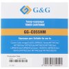 Картридж лазерный G&G GG-C055HM пурпурный (5900 стр.) для Canon LBP660/663Cdw/LBP664Cx, MF746Cx/MF742Cdw/MF744Cdw/MF746/MF743/MF741