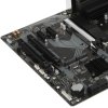 Материнская плата Gigabyte Z790 D AX, LGA 1700, Intel Z790, 4xDDR5, 4xSATA, 3xM.2, 1xPCI-E 5.0 x16, 1xPCI-E 4.0 x4, 2xPCI-E 3.0 x1, 1xHDMI, 1xDP, 1x 2.5Gb LAN, 4xUSB-A 3.2 Gen 1, 1xUSB-A 3.2 Gen 2, 2xUSB-A 2.0, 1xUSB-C 3.2 Gen 2, 3x3.5 мм, 7.1, ATX