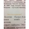 Картридж Samsung CLP-310/315/CLX-3170fn/3175 (Hi-Black) CLT-C409S, C, 1K