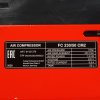 Компрессор FUBAG FС 230/50 CM2