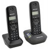 Телефон беспроводной (DECT) Panasonic KX-TG1612RUH (серый) Доп трубка в комплекте,АОН, Caller ID,12 мелодий звонка,поиск трубки