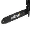 Бензопила Huter BS-45M 2300Вт дл.шин.:40см