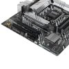 Материнская плата ASUS PRIME B660M-A WIFI D4, Socket LGA 1700, Intel B660, 4xDDR4, 4xSATA, 2xM.2, 1xPCIe 4.0 x16, 1xPCIe 3.0 x16, 1xDP, 2xHDMI, 1x 1Gb LAN, 2xUSB-A 3.2 Gen 2, 4xUSB-A 2.0, 3x3.5 мм, 7.1, mATX