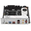Материнская плата MSI MPG B650I EDGE WIFI, AM5, AMD B650, 2xDDR5, 4xSATA, 2xM.2, 1xPCI-E 4.0 x16, 1xHDMI, 1x 2.5Gb LAN, 3xUSB-A 3.2 Gen 2, 2xUSB-A 3.2 Gen 1, 1xUSB-C 3.2 Gen 2x2, 3x3.5 мм, 7.1, Mini-ITX