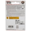 Карта памяти SDHC 32GB UHS-I SDSDXVT-032G-GNCIN SANDISK