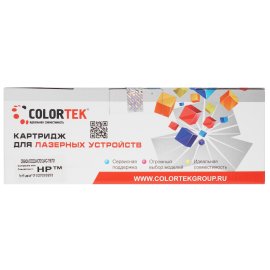 Картридж лазерный Cactus CS-C051 черный (1700 стр.) для Canon LBP 62dw/MF 264dw/267dw/269dw