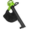 Воздуходувка-пылесос садовый электрический Greenworks BL3000, 220 В, 3000 Вт 2406507