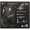 Материнская плата MSI PRO H610M-G DDR4, LGA 1700, Intel H610, 2xDDR4, 4xSATA, 1xM.2, 1xPCIe 4.0 x16, 1xPCIe 3.0 x1, 1xHDMI, 1xDP, 1xVGA, 1xRJ45 1Gb, 2xUSB-A 3.2 Gen 1, 4xUSB-A 2.0, 3x3.5мм, 7.1, mATX