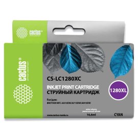 Картридж лазерный Cactus CS-W9005MC W9005MC черный (48000стр.) для HP LJ Managed Flow MFP E72525Z/E72530Z/E72535Z